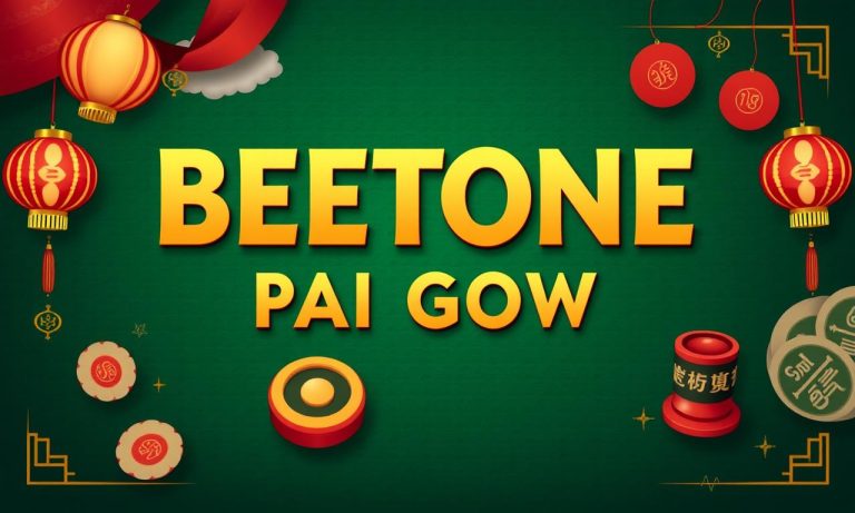 掌握Betone牌九的必備技巧