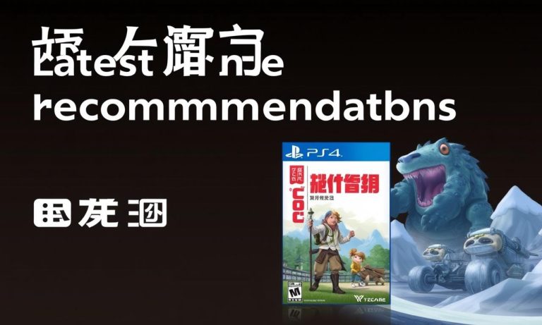 博乐娛樂城下載：最新遊戲推薦